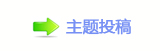 로╦캘N굥�᲌孲楟捫䡲쩎